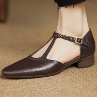Real Leather Mary Janes - Brown